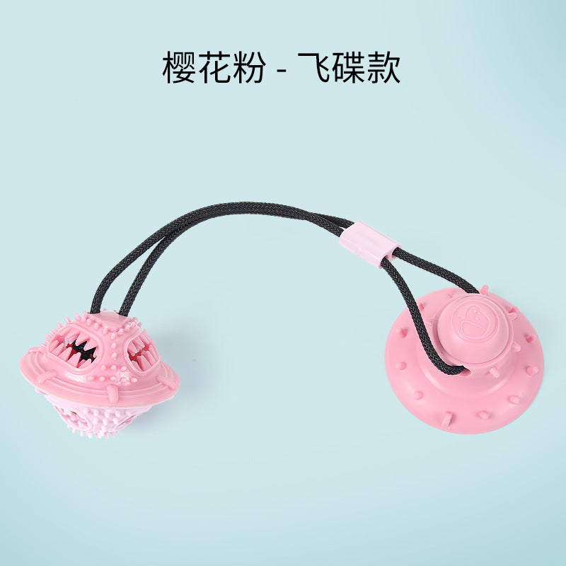 Pet Sucker Pull Rope Toy Bite-Resistant Teeth Cleaning Leakage Ball Dog Dogs Depressing and Decompressing Dog Toys Pet Supplies
