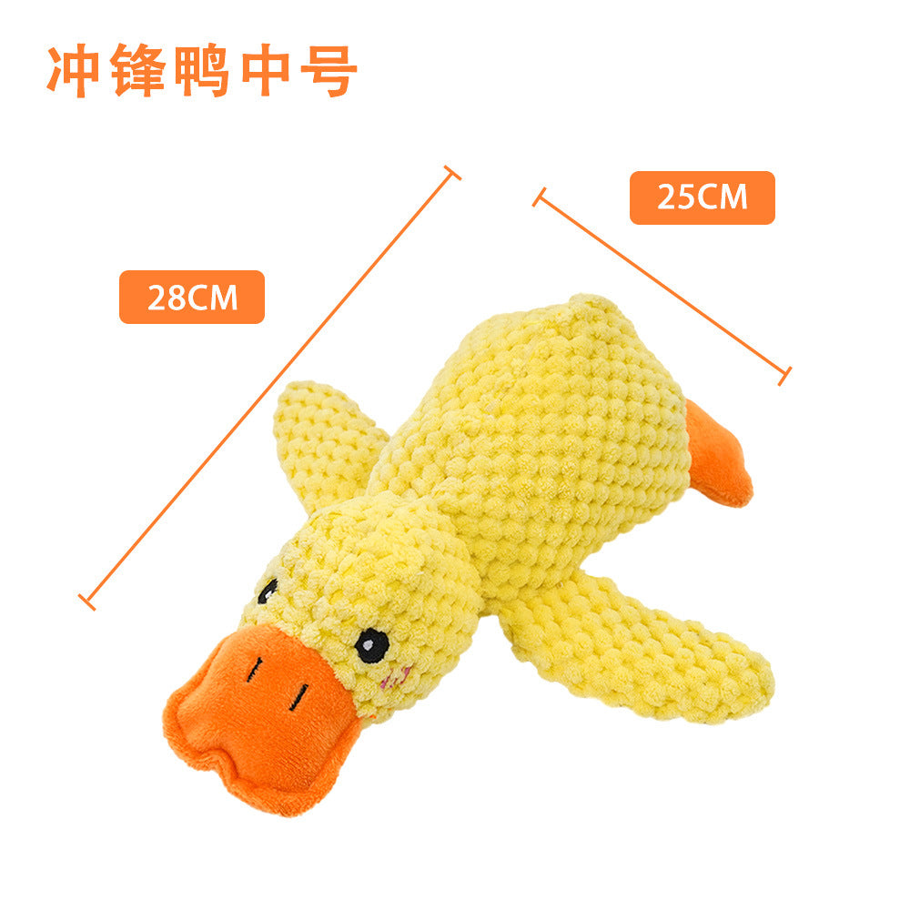 Cat Yellow Duck Dog Toy Plush Bite-Resistant Molar Sound Cat Boredom Relief Artifact Golden Retriever Dog Pet Supplies