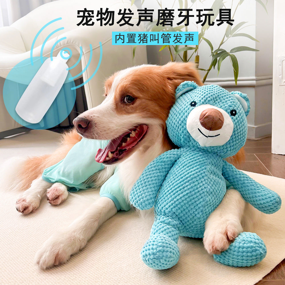Pet Dog Cat Big Dog Voice Plush Blue Bear Dog Toy Cat Supplies Teddy Fadou Koki Golden Hair