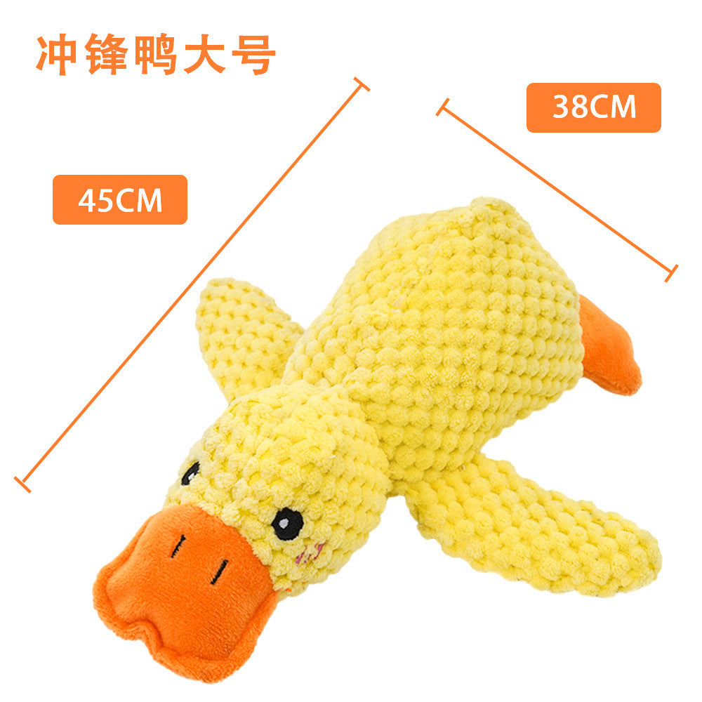 Cat Yellow Duck Dog Toy Plush Bite-Resistant Molar Sound Cat Boredom Relief Artifact Golden Retriever Dog Pet Supplies