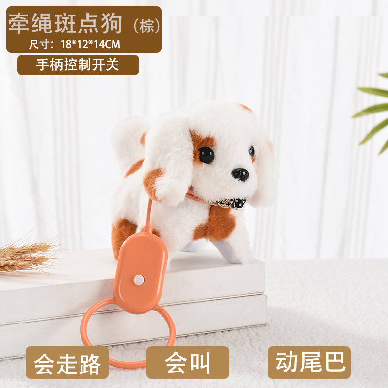 1 Electric Plush Puppy Simulation Toy Dog That Can Walk, Bark, Wag Its Tail, Electronic Leash Pet Dog Children's Toy 1
