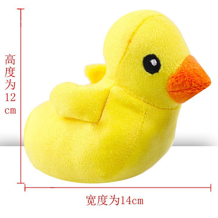 Cat Yellow Duck Dog Toy Plush Bite-Resistant Molar Sound Cat Boredom Relief Artifact Golden Retriever Dog Pet Supplies
