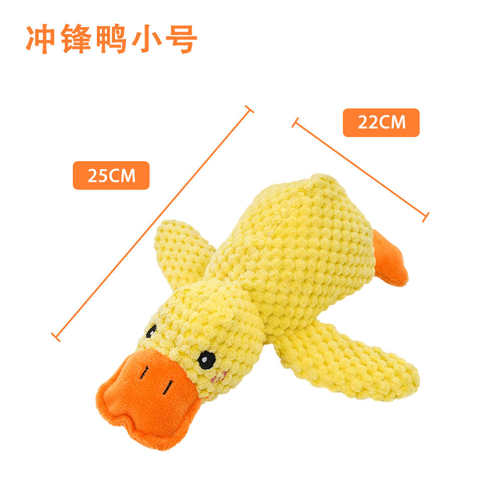 Cat Yellow Duck Dog Toy Plush Bite-Resistant Molar Sound Cat Boredom Relief Artifact Golden Retriever Dog Pet Supplies