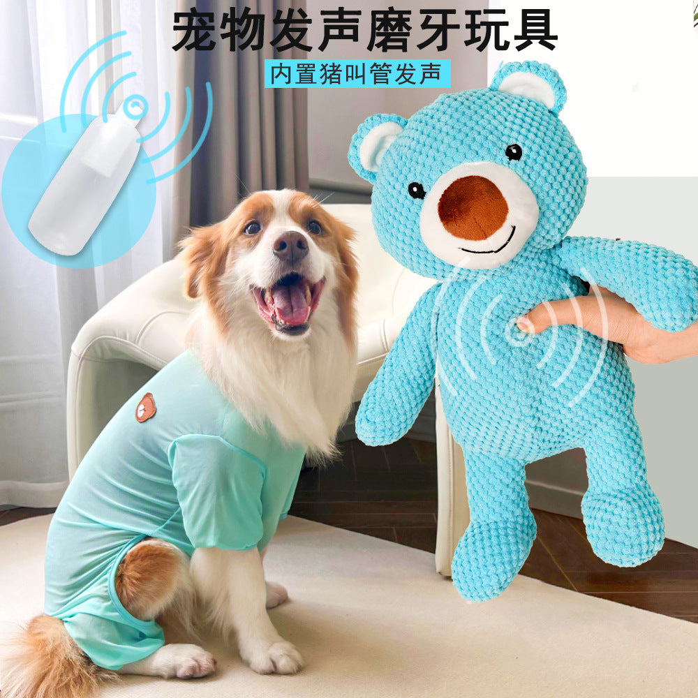 Pet Dog Cat Big Dog Voice Plush Blue Bear Dog Toy Cat Supplies Teddy Fadou Koki Golden Hair