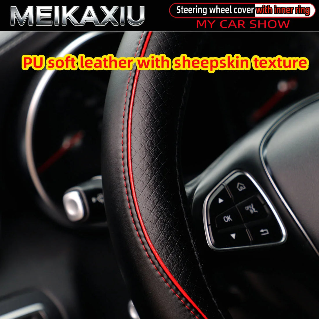 PU Leather Soft Leather Streamlined Trim Strips for Cars Are Available in 0-Type and D-Type for Inner Ring Steering Wheel Covers