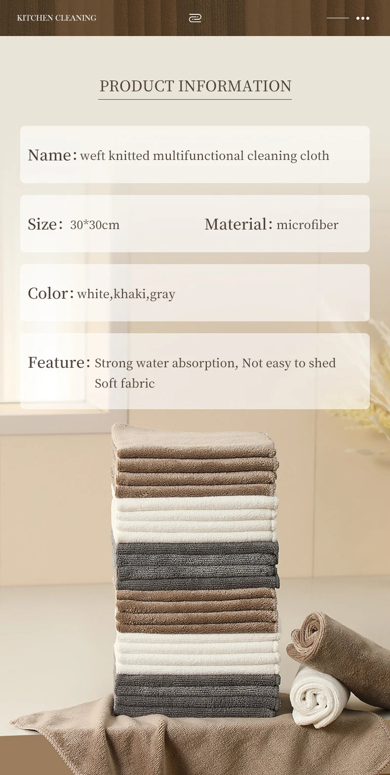 Microfiber Cleaning Cloths, 6 or 12 Pack