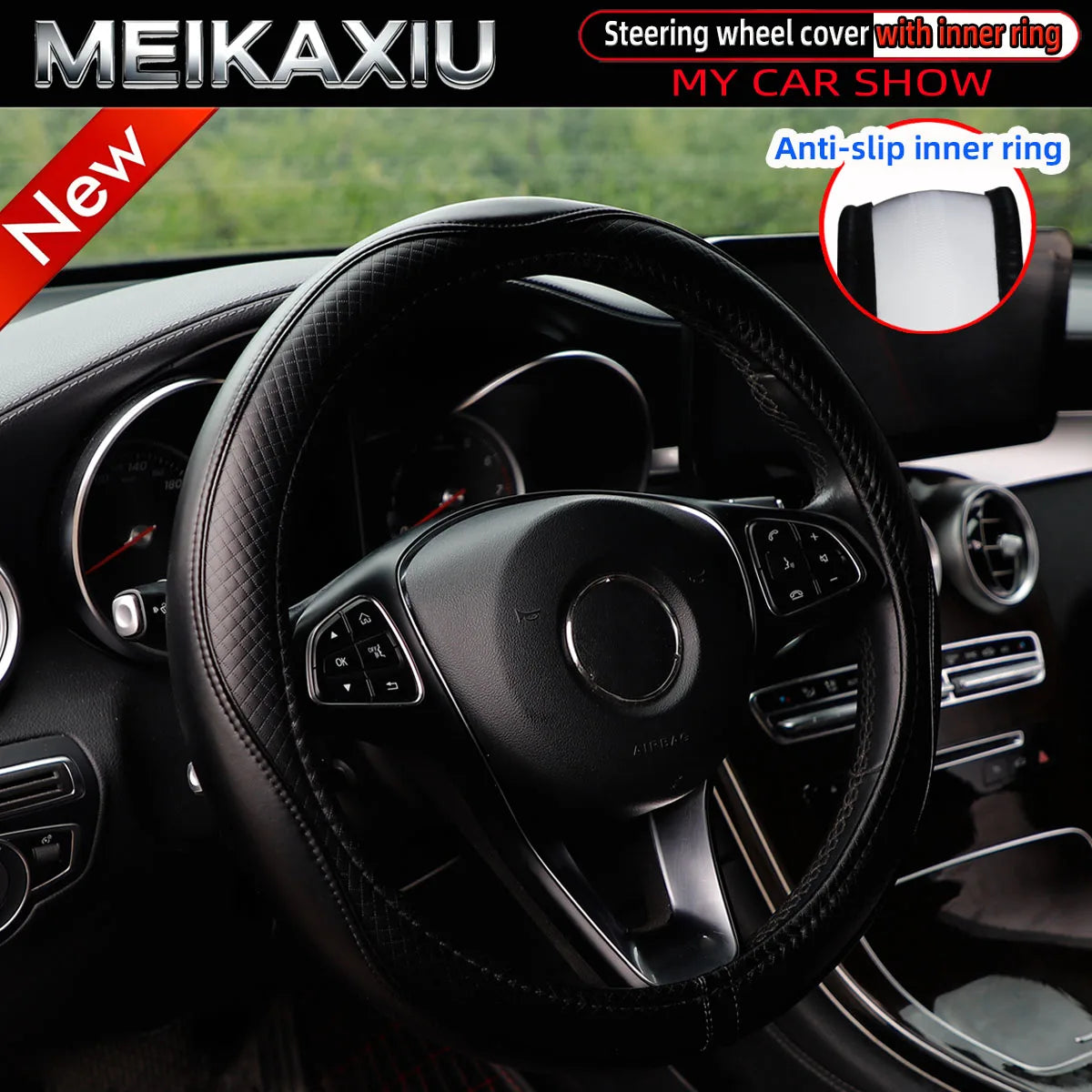 PU Leather Soft Leather Streamlined Trim Strips for Cars Are Available in 0-Type and D-Type for Inner Ring Steering Wheel Covers