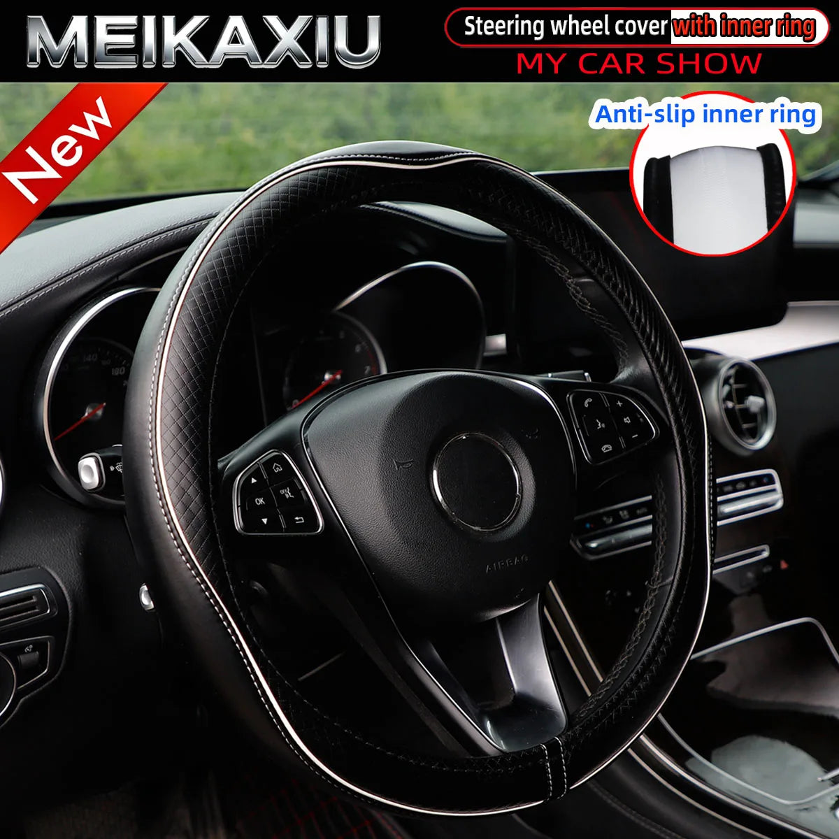PU Leather Soft Leather Streamlined Trim Strips for Cars Are Available in 0-Type and D-Type for Inner Ring Steering Wheel Covers