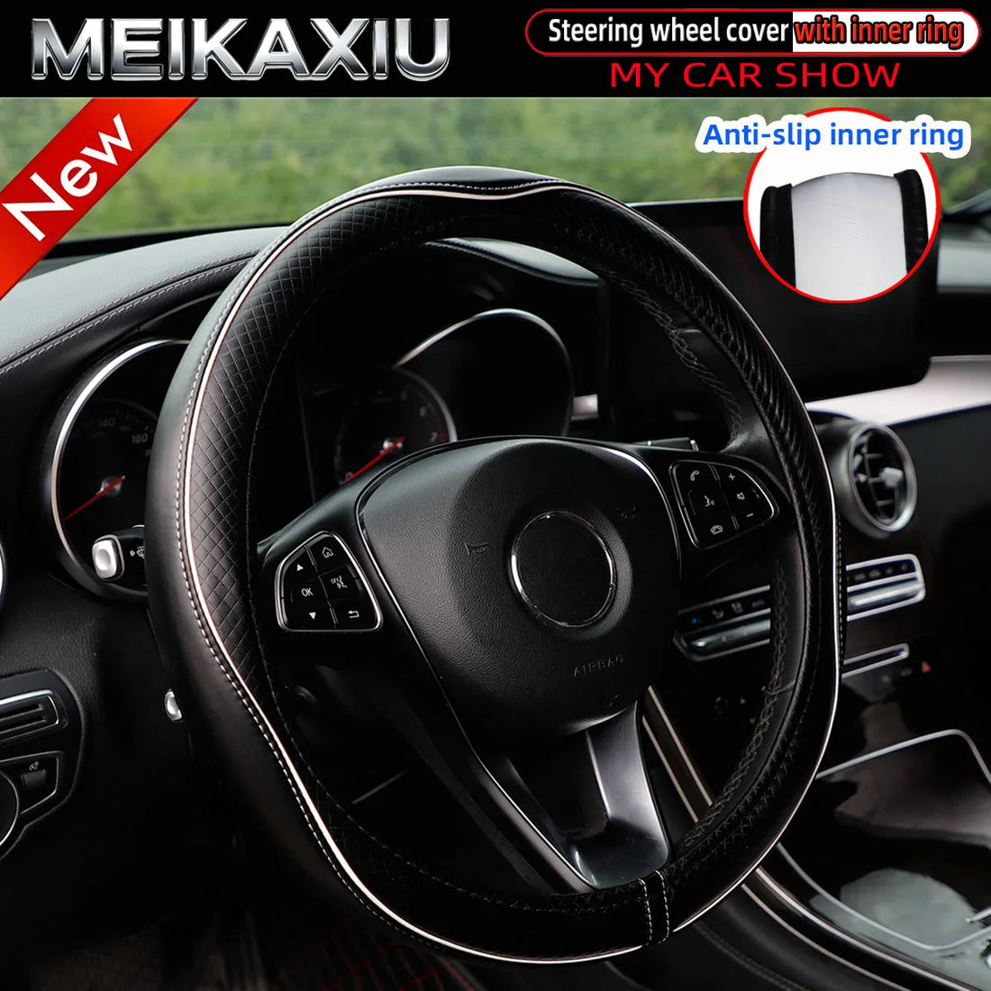 PU Leather Soft Leather Streamlined Trim Strips for Cars Are Available in 0-Type and D-Type for Inner Ring Steering Wheel Covers