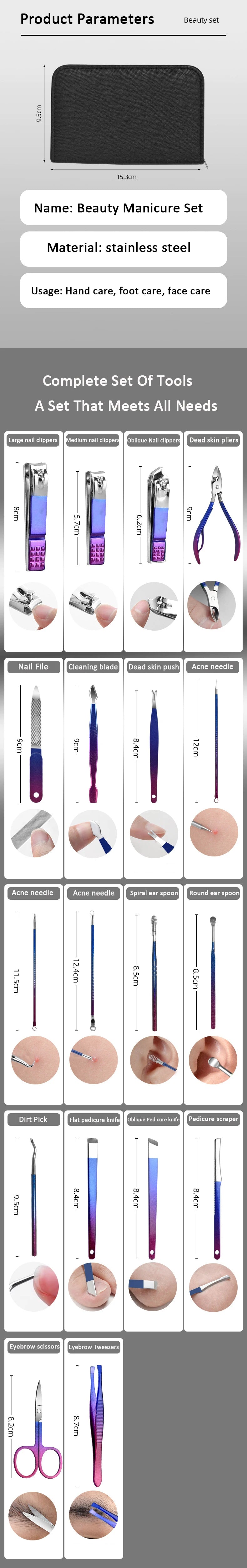 Stainless Steel Manicure and Pedicure Kit