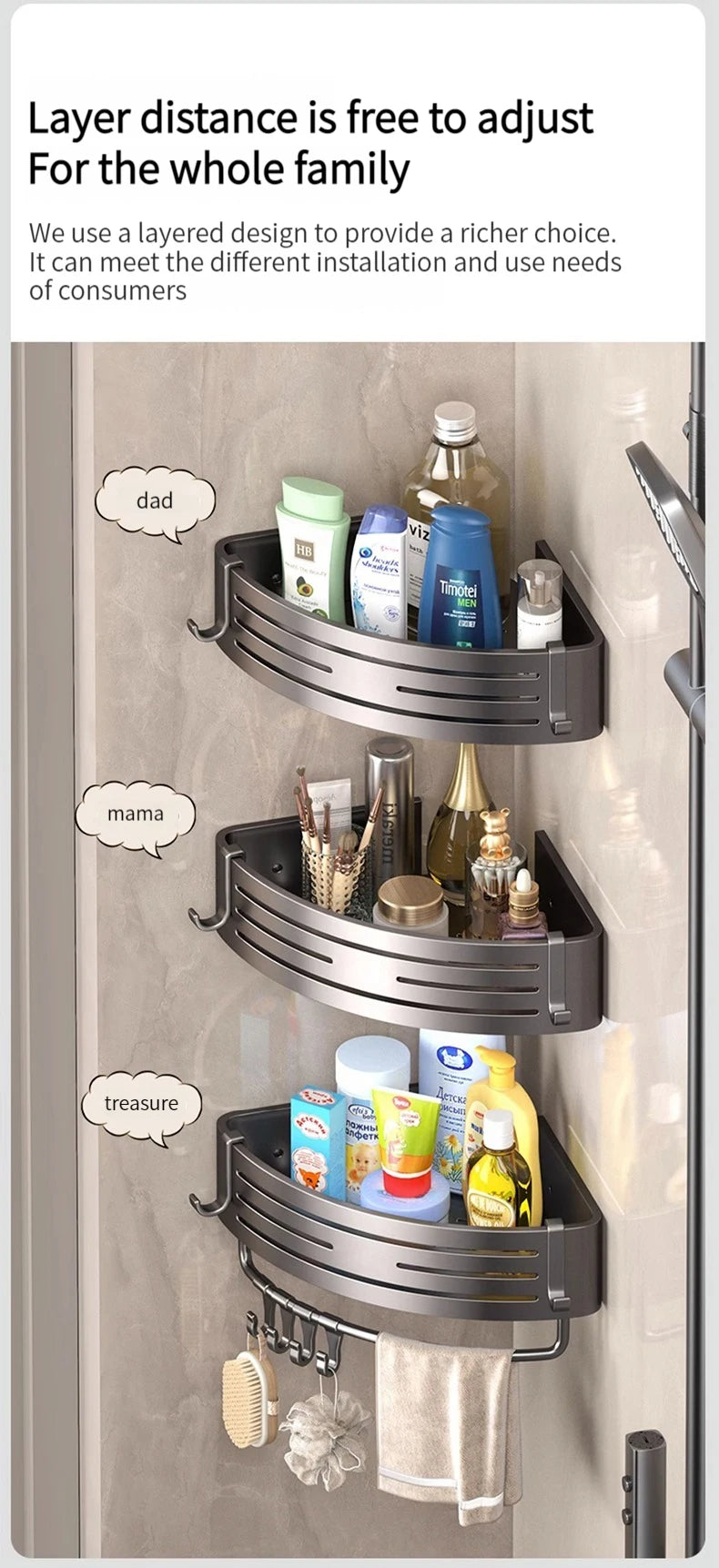 No-Drill Aluminum Bathroom Shower Shelf