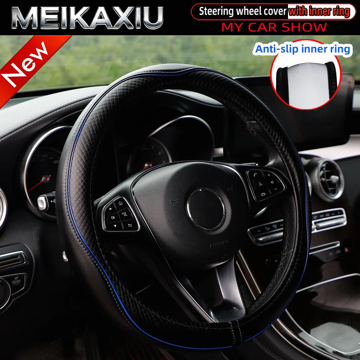 PU Leather Soft Leather Streamlined Trim Strips for Cars Are Available in 0-Type and D-Type for Inner Ring Steering Wheel Covers