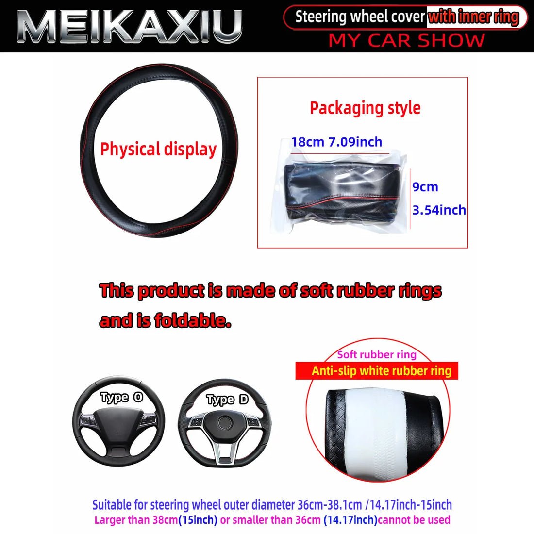 PU Leather Soft Leather Streamlined Trim Strips for Cars Are Available in 0-Type and D-Type for Inner Ring Steering Wheel Covers